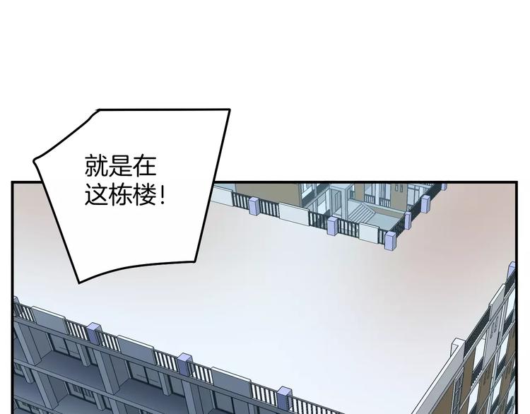 第12话 营救(1/2)-第12话