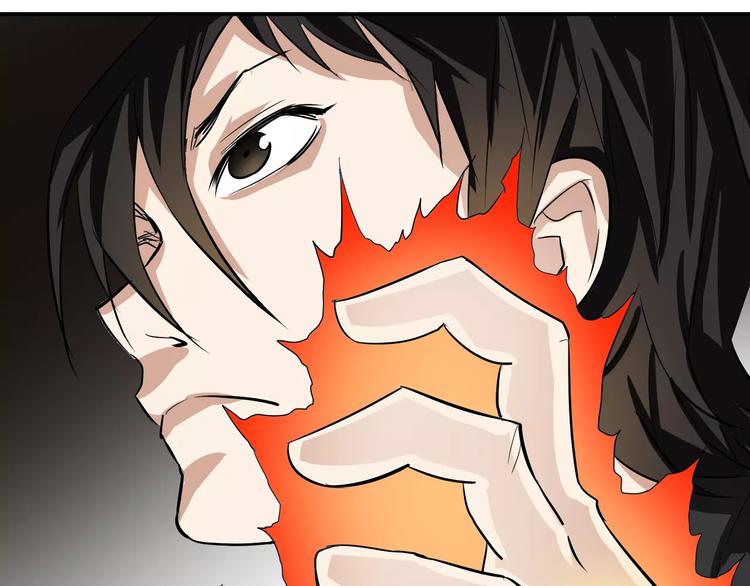 第14话 花花公子的谎言(1/2)-第14话