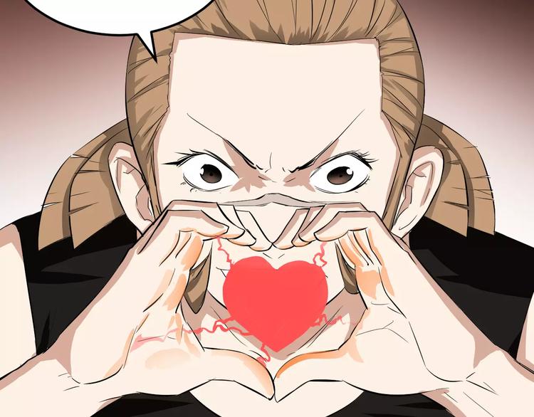 第14话 花花公子的谎言(1/2)-第14话