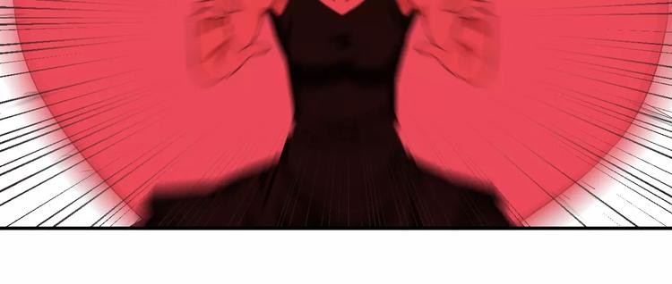 第14话 花花公子的谎言(1/2)-第14话