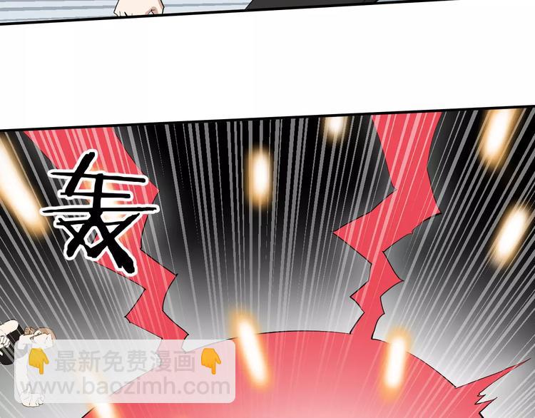 第14话 花花公子的谎言(1/2)-第14话