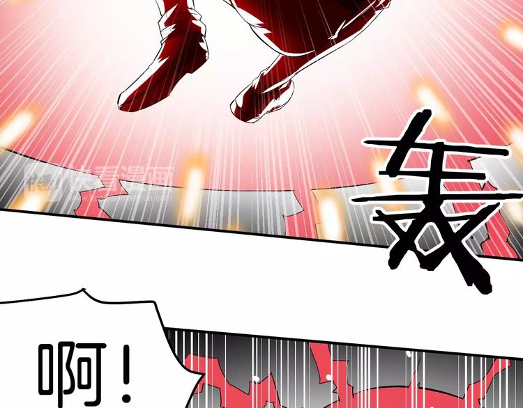 第14话 花花公子的谎言(1/2)-第14话