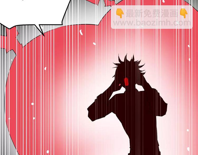 第14话 花花公子的谎言(1/2)-第14话