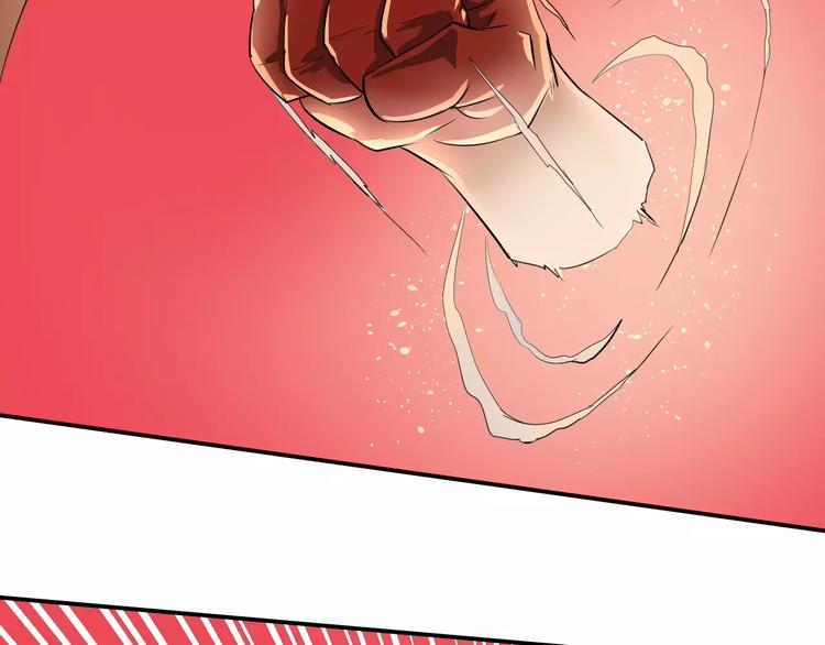 第14话 花花公子的谎言(1/2)-第14话