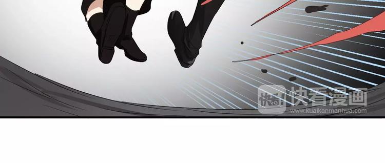 第14话 花花公子的谎言(1/2)-第14话