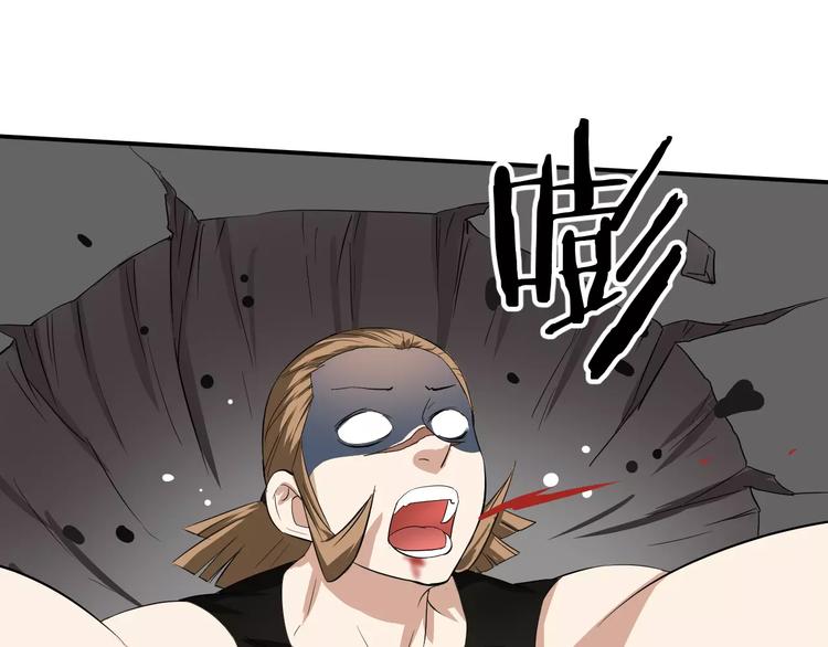 第14话 花花公子的谎言(1/2)-第14话