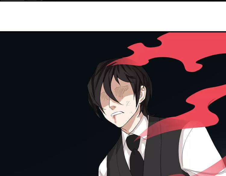 第14话 花花公子的谎言(1/2)-第14话