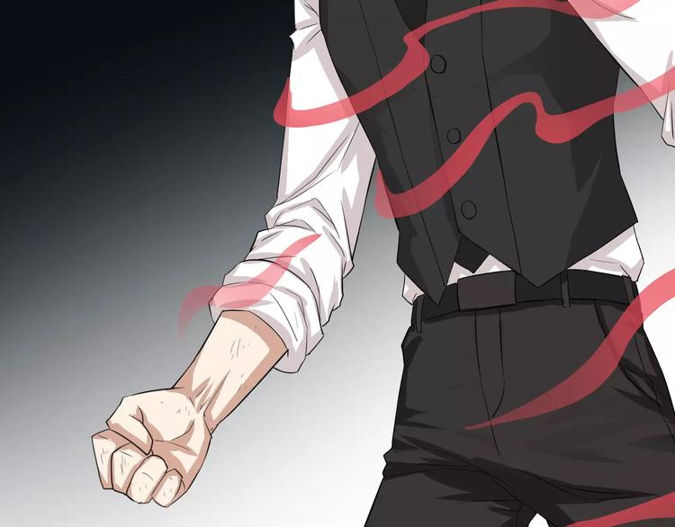 第14话 花花公子的谎言(1/2)-第14话