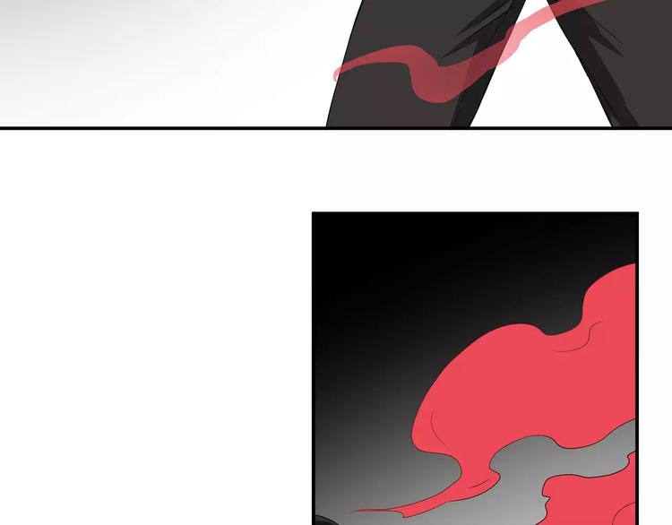 第14话 花花公子的谎言(1/2)-第14话