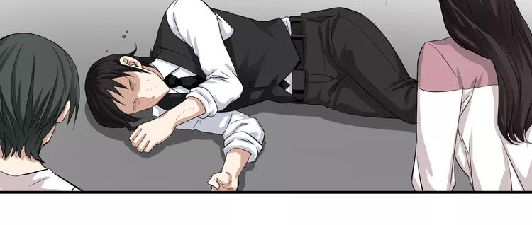 第14话 花花公子的谎言(1/2)-第14话