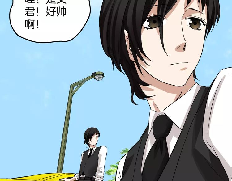 第16话 社团(1/2)-第16话