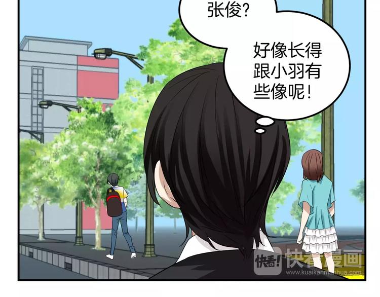 第16话 社团(1/2)-第16话