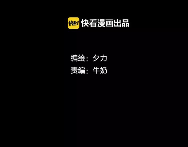 第16话 社团(1/2)-第16话