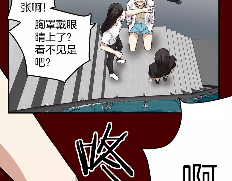 第16话 社团(1/2)-第16话