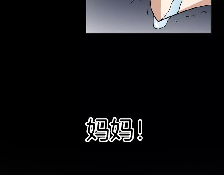 第16话 社团(1/2)-第16话