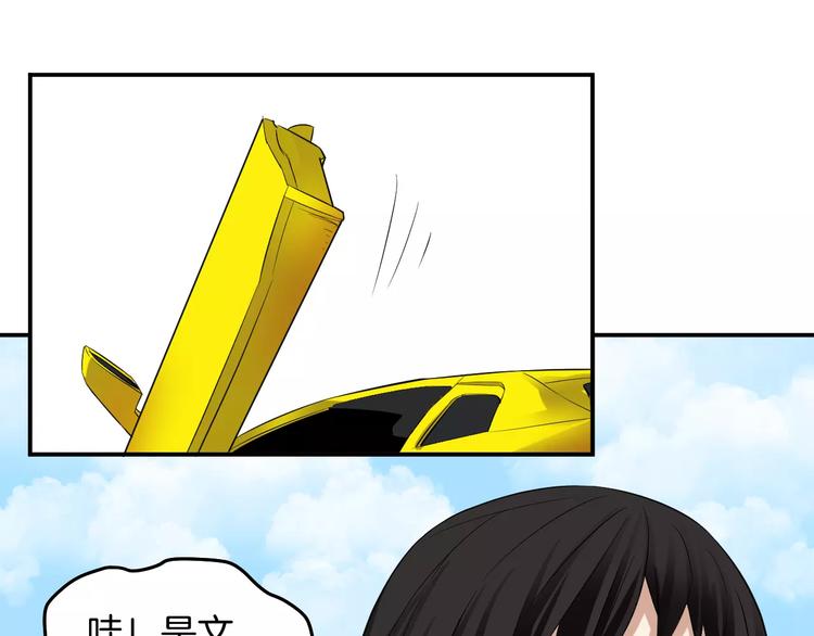 第16话 社团(1/2)-第16话