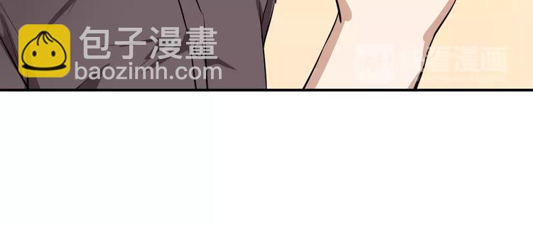 第18话 帮助(1/2)-第18话