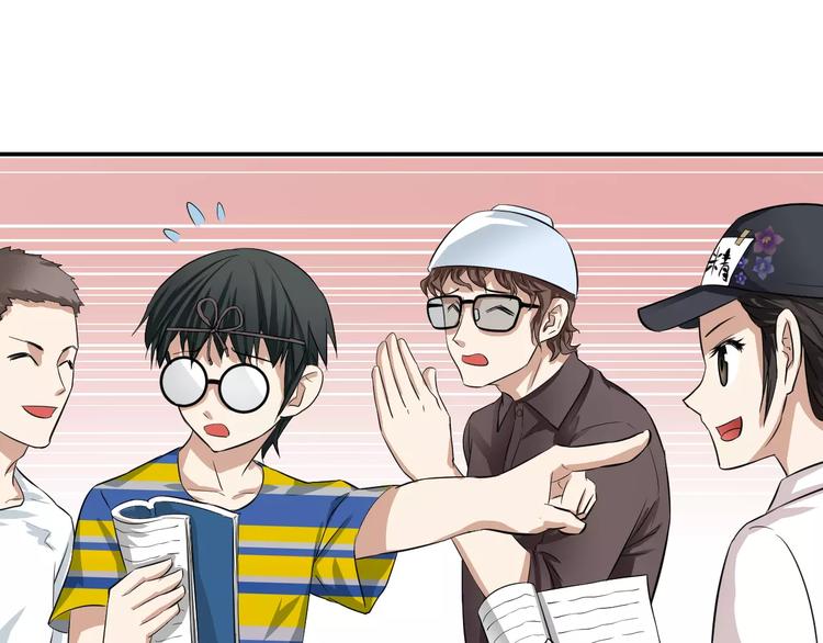 第18话 帮助(1/2)-第18话