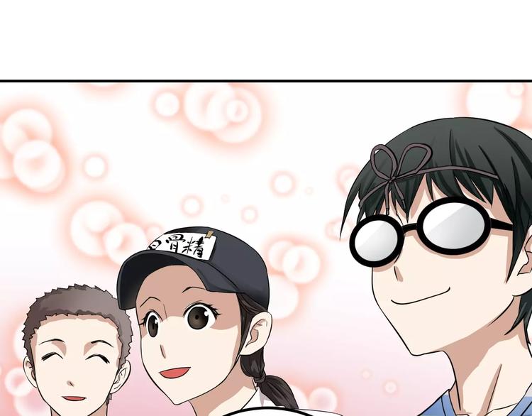 第18话 帮助(1/2)-第18话