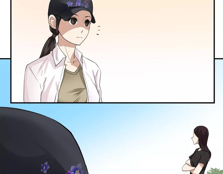 第18话 帮助(1/2)-第18话