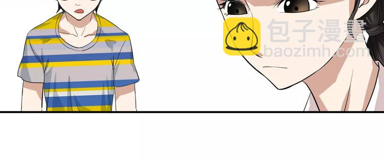 第20话 深陷泥潭(1/2)-第20话