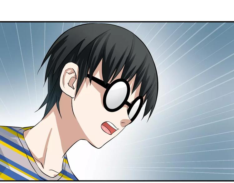 第20话 深陷泥潭(1/2)-第20话