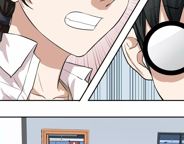 第20话 深陷泥潭(1/2)-第20话