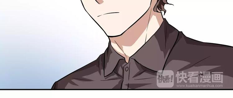 第20话 深陷泥潭(1/2)-第20话