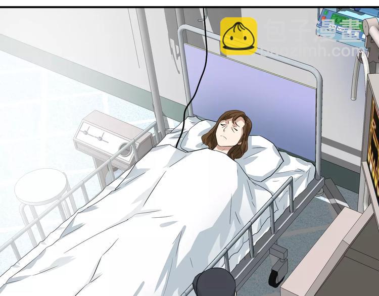 第20话 深陷泥潭(1/2)-第20话