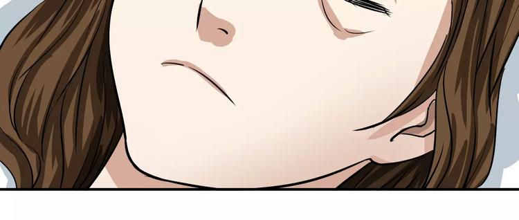 第20话 深陷泥潭(1/2)-第20话