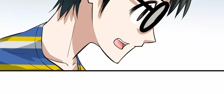 第20话 深陷泥潭(1/2)-第20话