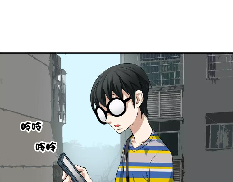 第22话 营救(1/2)-第22话