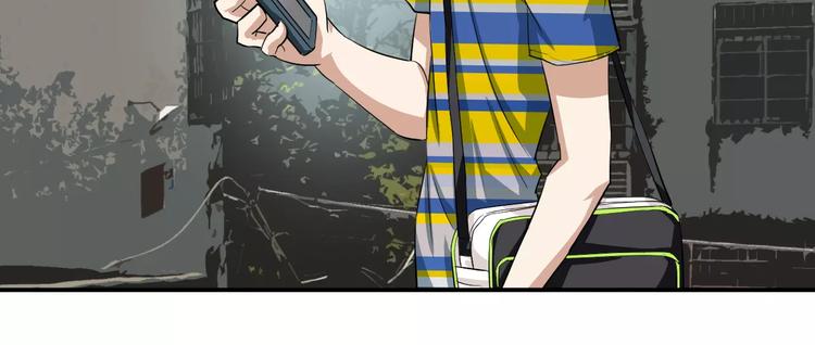 第22话 营救(1/2)-第22话