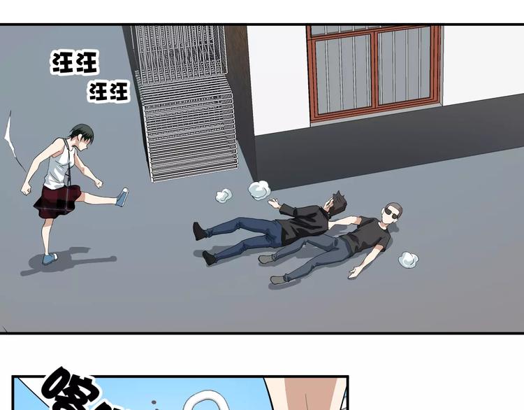 第22话 营救(1/2)-第22话