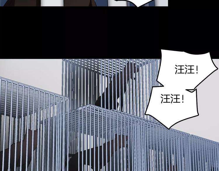 第22话 营救(1/2)-第22话