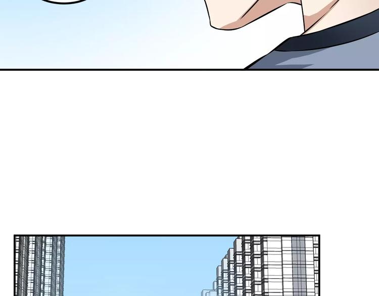 第24话 还清债务！(1/2)-第24话