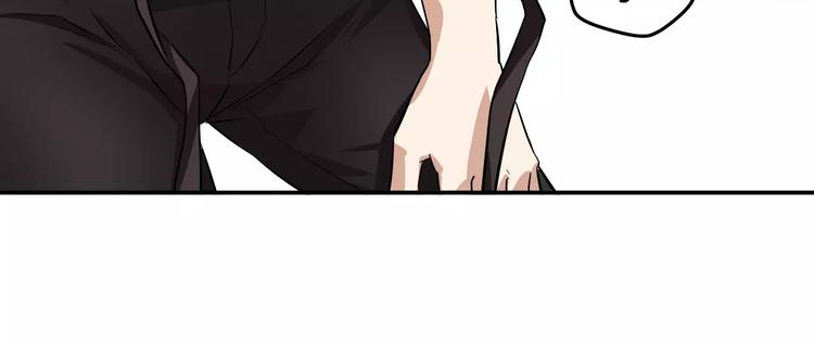 第24话 还清债务！(1/2)-第24话