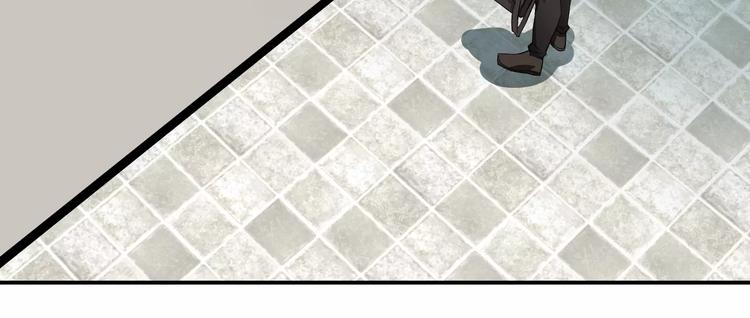 第24话 还清债务！(1/2)-第24话