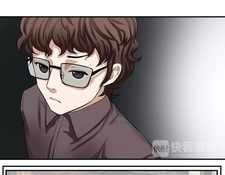 第24话 还清债务！(1/2)-第24话