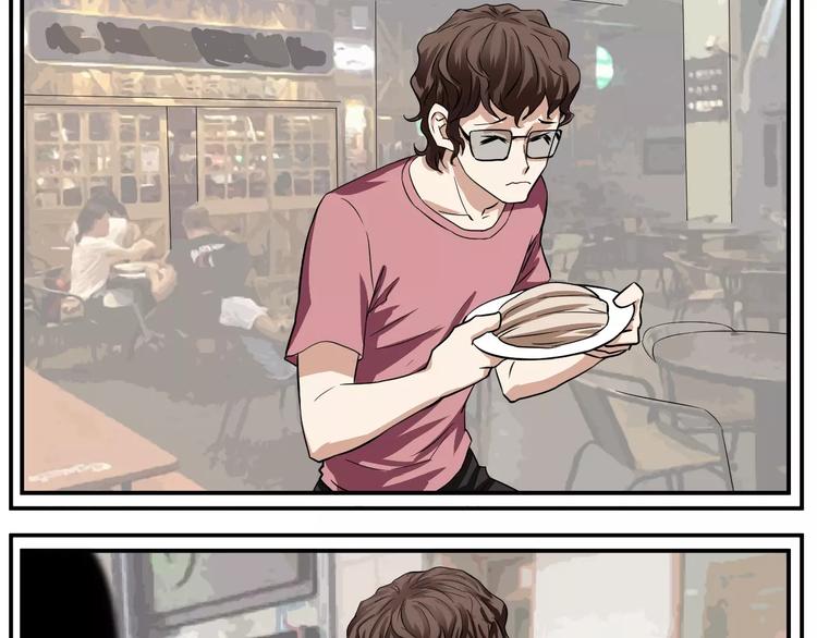 第24话 还清债务！(1/2)-第24话