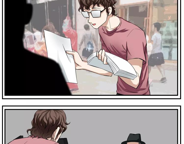 第24话 还清债务！(1/2)-第24话