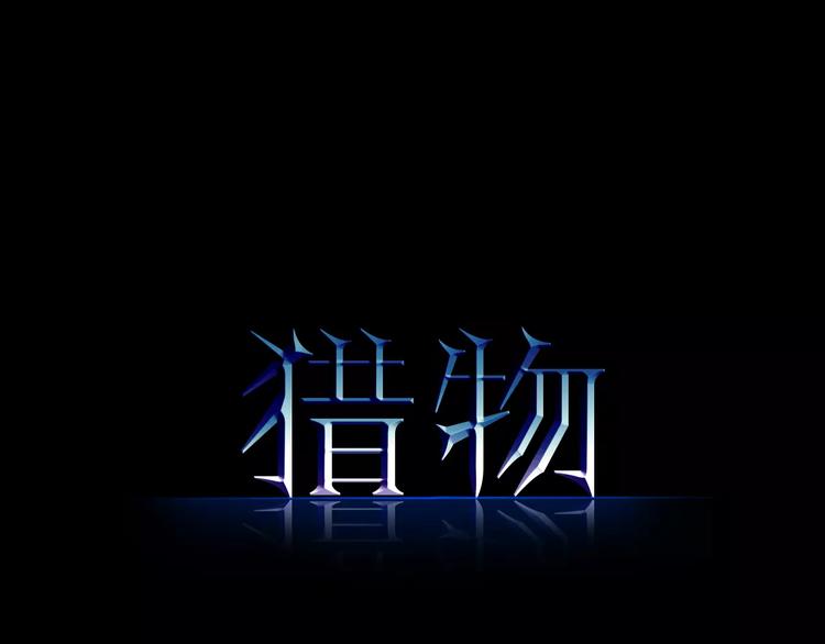 完结篇 我们的未来(1/2)-第26话