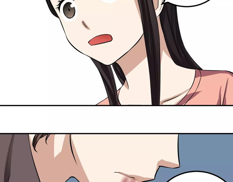 完结篇 我们的未来(1/2)-第26话