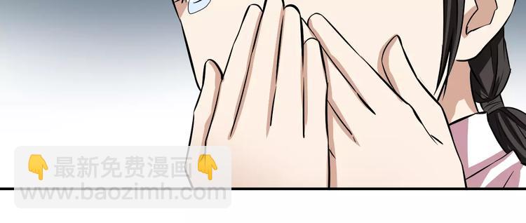 完结篇 我们的未来(1/2)-第26话