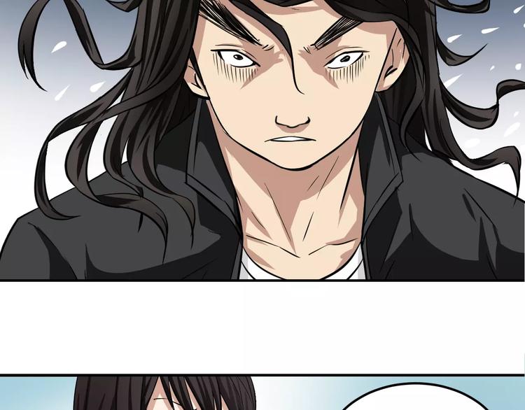 第4话 我要保护你(1/2)-第4话