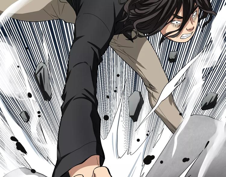 第4话 我要保护你(1/2)-第4话