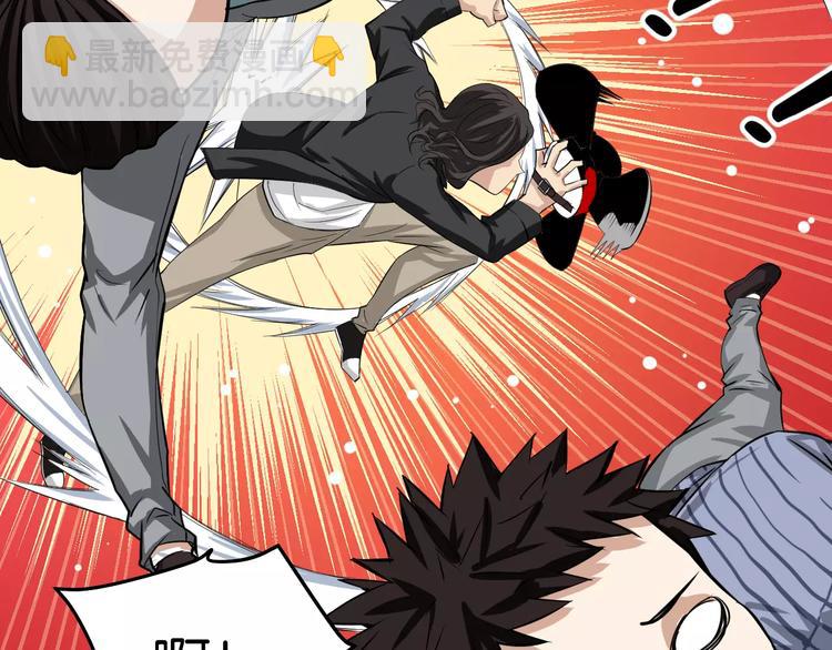 第4话 我要保护你(1/2)-第4话