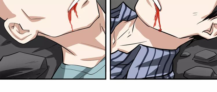 第4话 我要保护你(1/2)-第4话