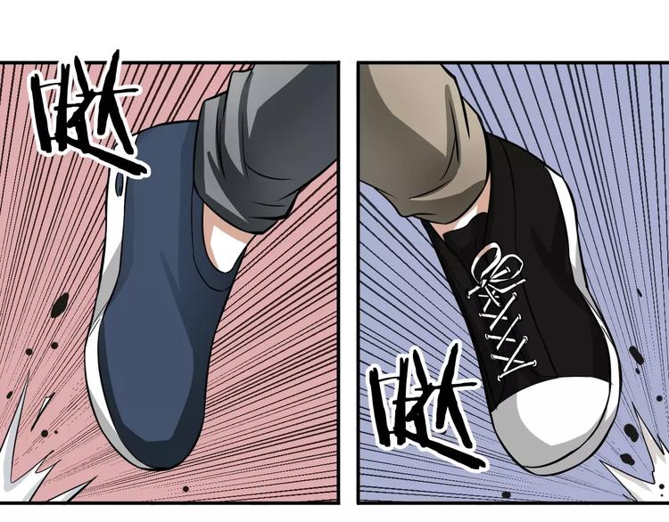 第4话 我要保护你(1/2)-第4话