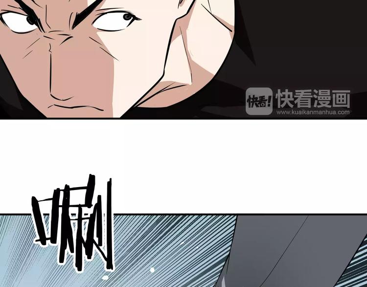 第4话 我要保护你(1/2)-第4话